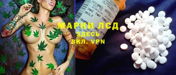 MDMA Premium VHQ Вязьма